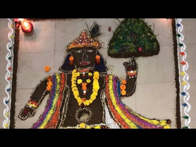 Goverdhan pooja