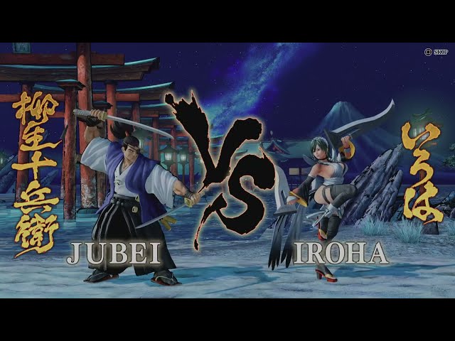 SAMURAI SHODOWN - Jubei VS Iroha