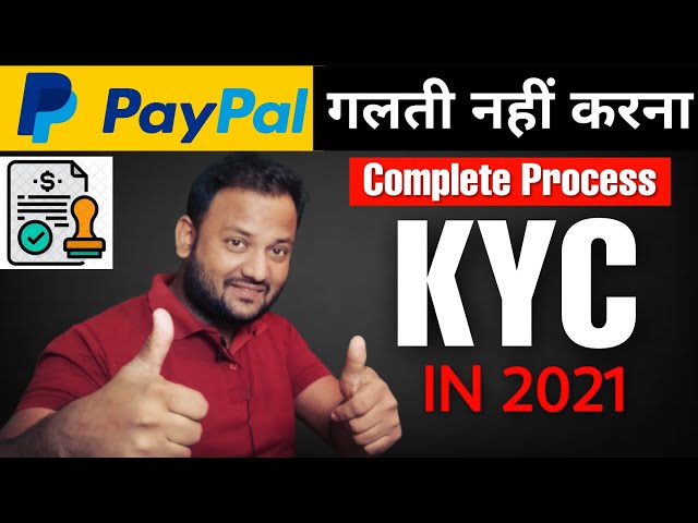 Paypal Business | Paypal Individual Account Full KYC | Paypal Full Kyc in 2021 | Kyc Kaise Kare