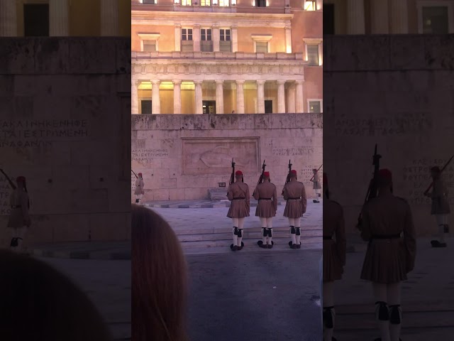 Troca da Guarda em Atenas