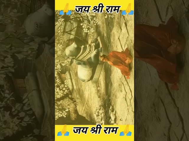 😱😱 हनुमान #motivation #shortvideo #shorts #hanuman #viralvideo