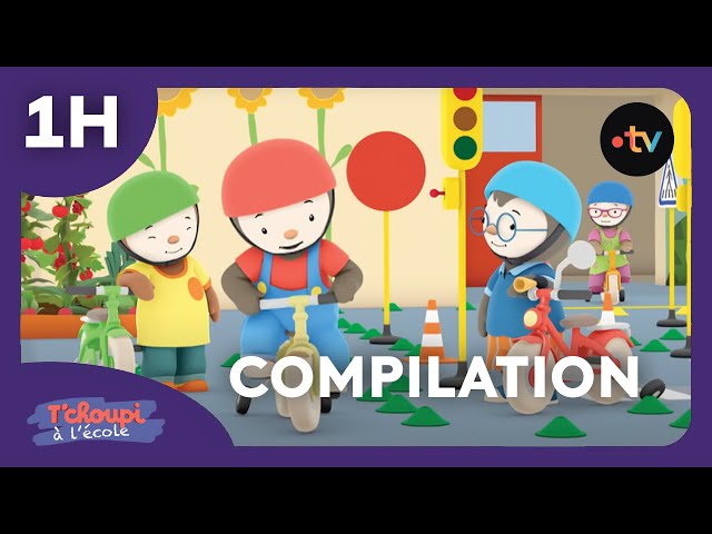 T’Choupi à l’école ⚡ COMPILATION : Le vélo rouge tout neuf et autres épisodes ⚡ 1h dessins animés