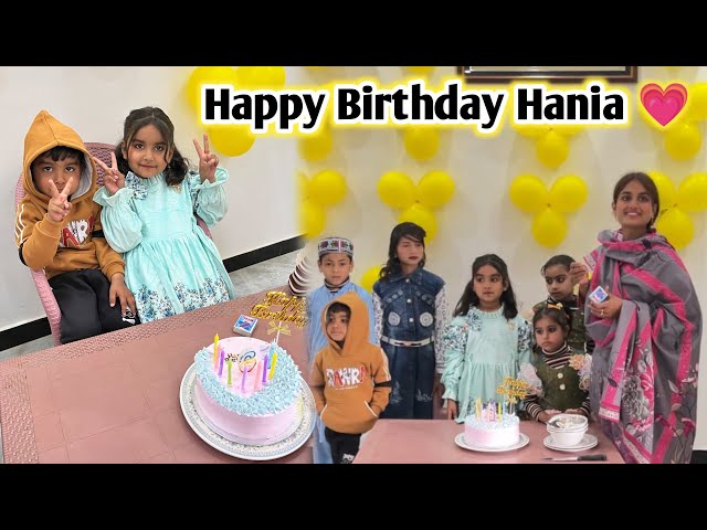 HANIA Ki Birthda MashAllah 6 Years Ki Hogai 😍