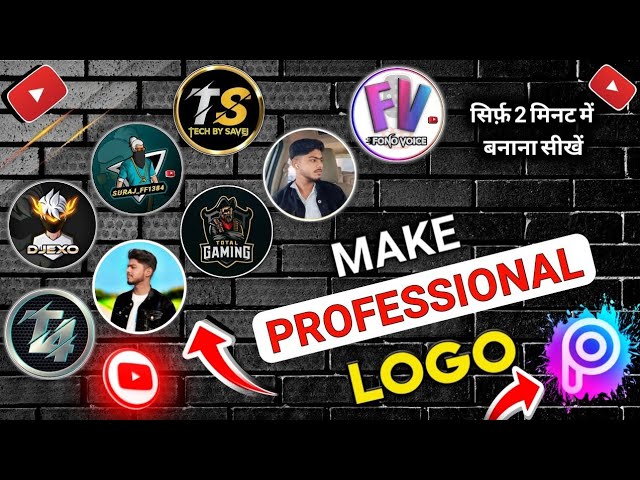 YouTube Logo kaise Banaye | Logo kaise banaye | How to create YouTube Logo