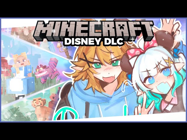 【MINECRAFT DISNEY DLC】I've always wanted a brothaaaa【Dokibird】