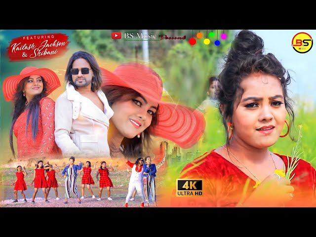 #video • New Nagpuri Superhit Dance Video • Singer Suman Gupta, Kumar Pritam // Lagta Hai Pyar Huwa