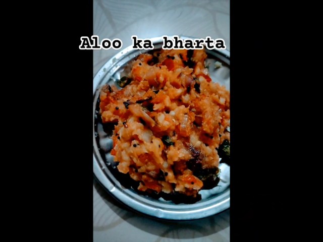 Aloo ka bharta #shorts #youtubeshorts #recipe #odiarecipe #shortvideo #aloorecipe #aloobharta