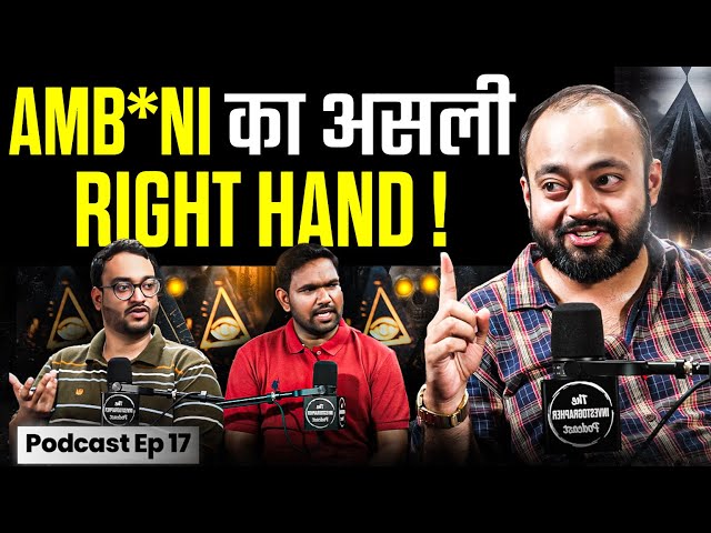 Most Powerful RIGHT HAND of India ? | Abhishek Kar | The Investographer Podcast