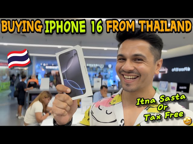 BUYING iPhone from Thailand | Best country to buy an iPhone ? #iphone16