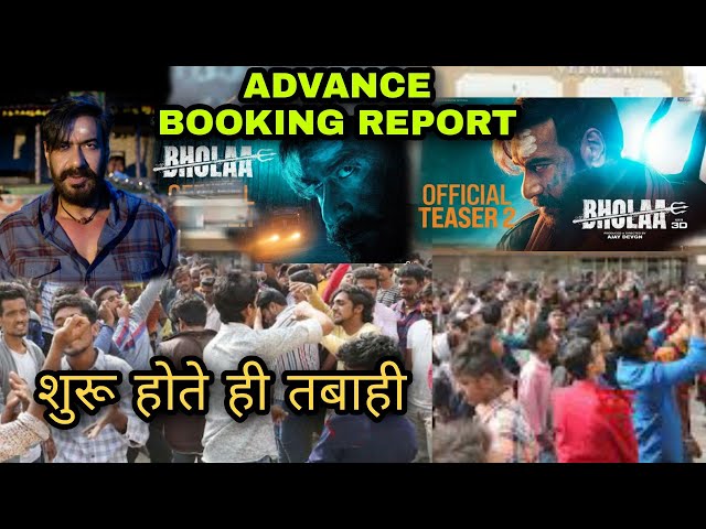 Bholaa Movie Advance Booking Started, Advance Booking of Bholaa Movie, Ajay Devgan, Tabu