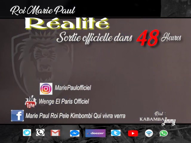 Marie Paul- Réalité ( teaser )