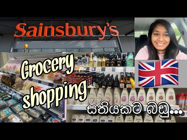 Sainsbury’s grocery shopping in UK | sinhala vlog | සතියකට බඩු #uk #groceryshoppingvlog