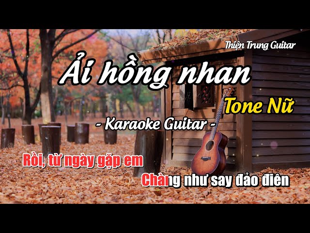 Karaoke Ải hồng nhan - Cần Vinh X Lee Ken (Guitar Solo Beat) | Thiện Trung Guitar