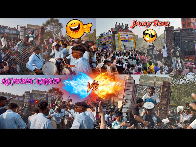 ये Video देखो Sound KK वालो का लेकिन रुतबा Jacky वालो का KK Music vs Jacky Star 😡😍