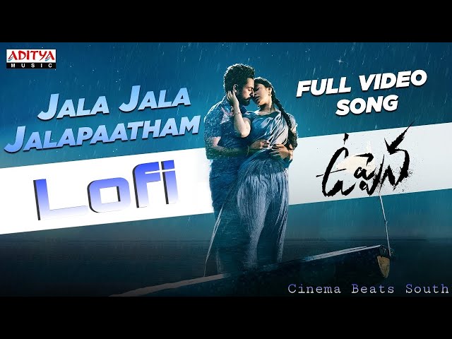 Jala Jala Jalapaatham Full Video Song | Lofi Songs | Uppena | Panja Vaisshnav Tej | Krithi Shetty