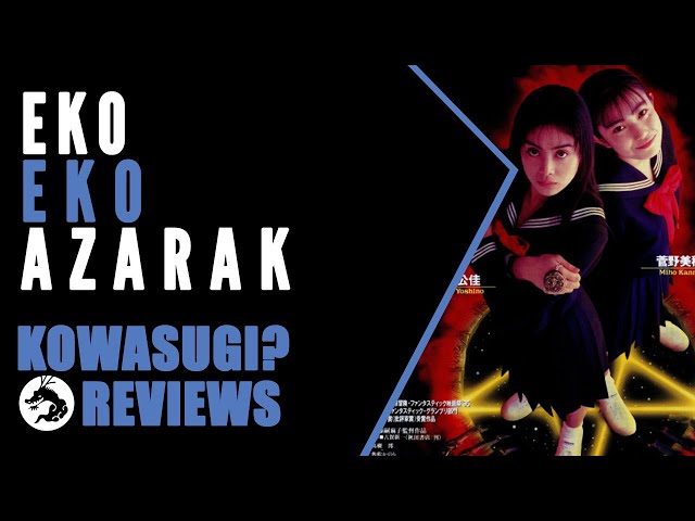 Kowasugi? Eko Eko Azarak: Blending Western and Eastern Horror (Japanese Horror Movie Reviews)