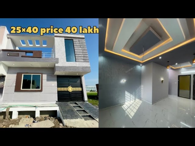 2 BHK luxury house 25×40 Kota property @kotapropertygyan467