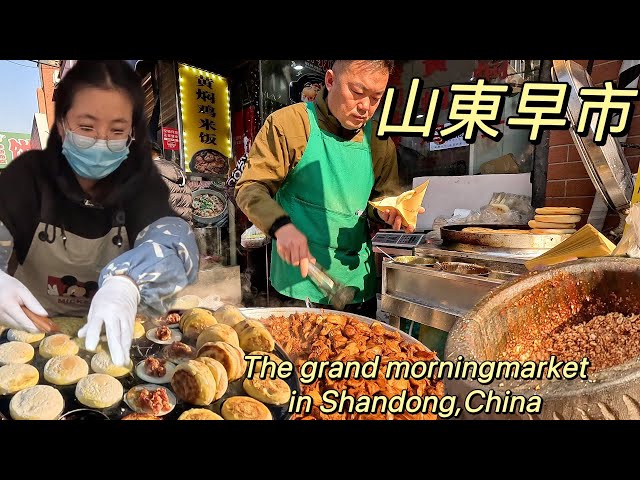 Shandong, China, breakfast market, exotic street food/4k