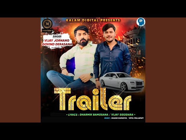 Trailer