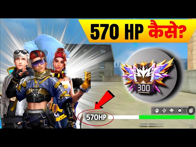 570+ HP most powerful HP combination in freefire for BR & CS RANKED🔥| Hiphop Prince Bhai