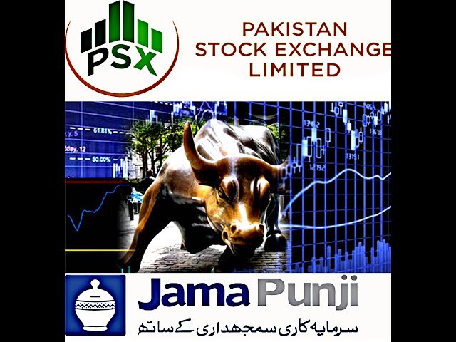 What is Pakistan Stock Exchange