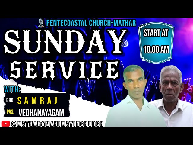 🔴🅻🅸🆅🅴🔴| SUNDAY SERVICE | BRO.SAMRAJ & PAS. VEDHANAAYAGAM | 02-02-2025