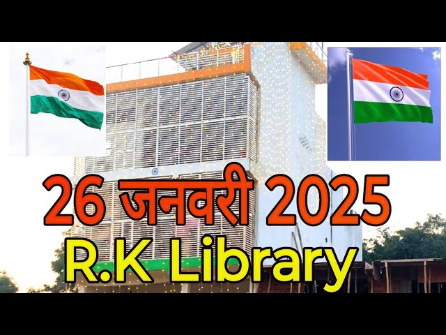 26 January 2025 #happyrepublicday #trending #viralvideo #kp98 #dailylife #kpvlogs #newvlogger