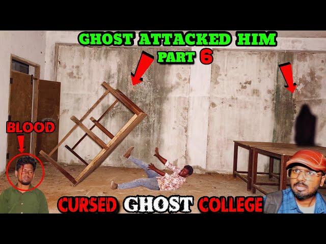 CURSED COLLEGE ⚠️(PART 6)@vigneshvickyofficial @midnightvisitorbaskar @Huntlysiddiq