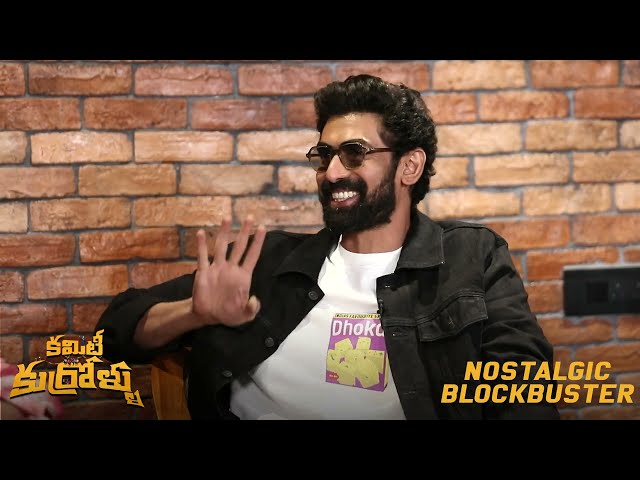 Pan Telugu Promotions with Rana Daggubati | Committee Kurrollu | Niharika | Nostalgic Blockbuster