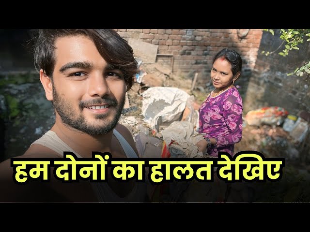 Husband Wife कबाड़ी वाला 😄 Sharvan Sweta Vlogs