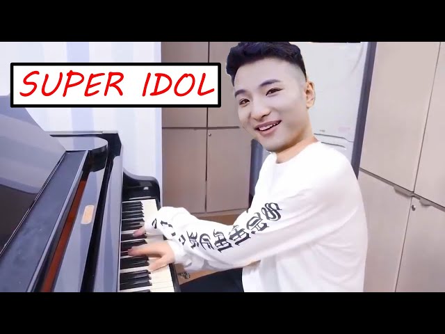 SUPER IDOL DE XIAO RONG (熱愛105°C的你) PIANO VERSION