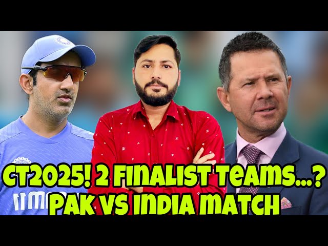 Ricky Ponting Picks Top 2 Teams for Champions Trophy 2025! Gambhir Speaks on Pak vs Ind Match