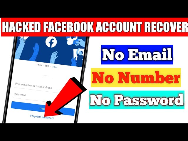 Recover Facebook Account | Facebook Account recover Kaise Karte Hai -101% working trick | New Trick