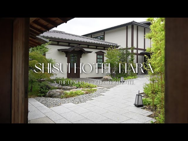 SHISUI HOTEL NARA, A THE LUXURY COLLECTION HOTEL