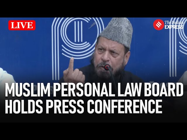 All India Muslim Personal Law Board LIVE media interaction on Waqf Bill | JPC Report