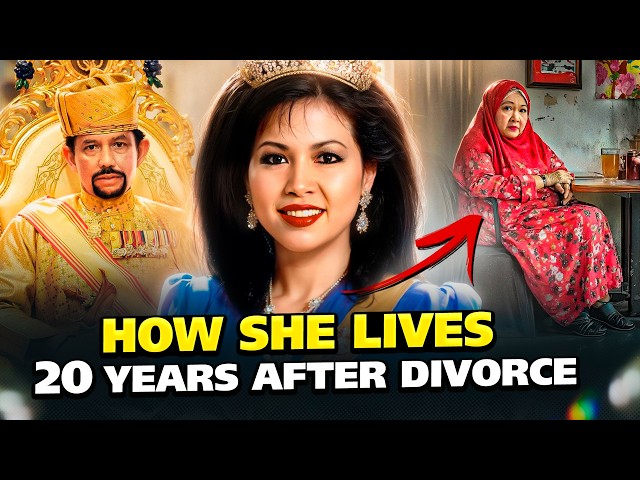 Prince Mateen's Mother: What Happened to The Second Wife of The Sultan of Brunei After The Divorce