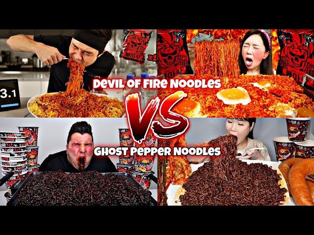 WHO IS THE KING OF SPICIEST NOODLES FOR MUKBANG? DEVIL OF FIRE NOODLES VS GHOST PEPPER NOODLES!🔥🌶️🥵