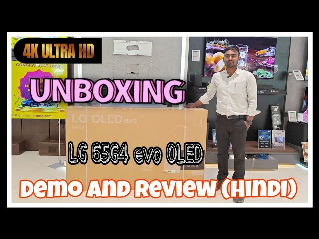 Unboxing LG 65G4  OLED   Demo and review Best Oled 2024 Only2999* #oled #unboxing #unboxingvideo