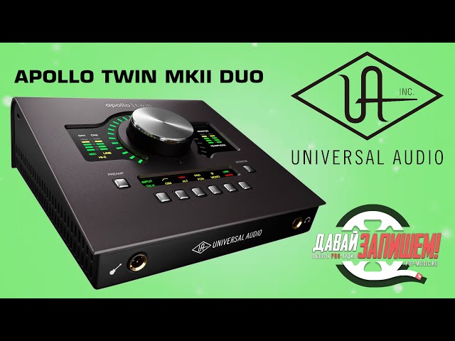 [Eng Sub] UAD Apollo Twin MKII DUO vs. Audient ID22 - audio interface battle