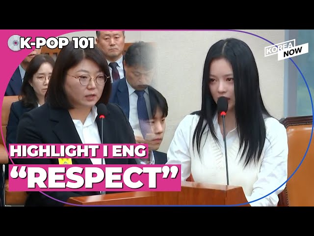 [HIGHLIGHT/ENG SUB] NewJeans' Hanni sheds tears during testimony at National Aseembly