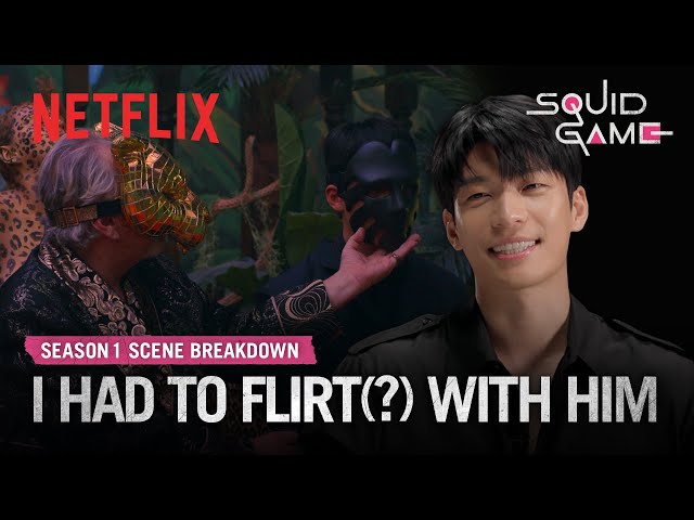 Wi Ha-jun breaks down the VIP Scene and his English lines | Squid Game | Netflix [ENG SUB]