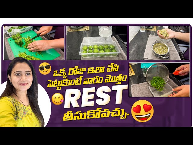 Meal Prep Ideas || Kids Snacks || Time Saving Kitchen tips || Zindagi Unlimited Telugu Vlogs