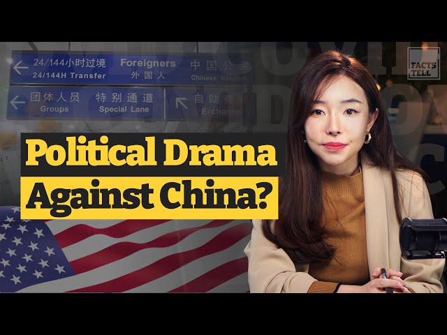 A political drama against China? - Facts Tell