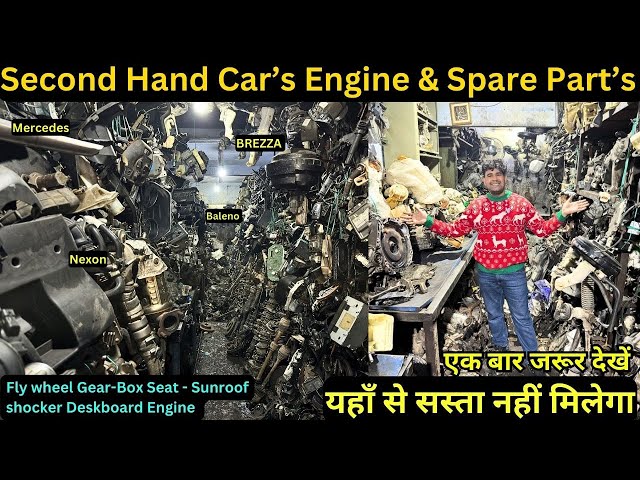 Buy second hand car engine, Shocker, Steering at mayapuri car market! used engine market Delhi 2