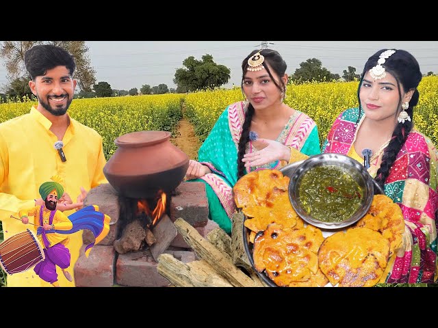 Humne Banaya Sarso Da Saag te Makke Di Roti | Punjabi Food Challenge | #desifood  #punjabifood