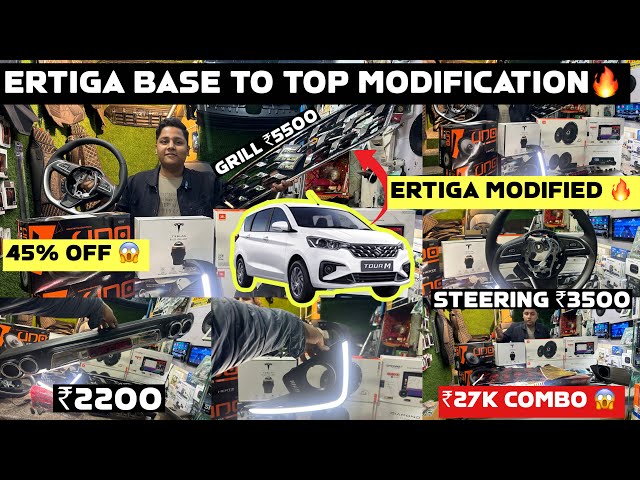 2024 Ertiga CNG Modification 🔥Maruti Genuine Accessories ✅With Price 😱45% OFF BASE TO TOP MODIFIED 😱