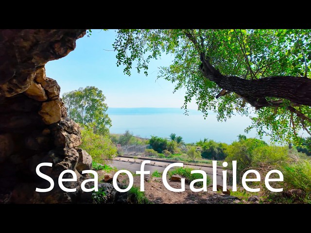 Capernaum - The Ancient Town of Jesus and His Beloved Sea of Galilee. Part 2.