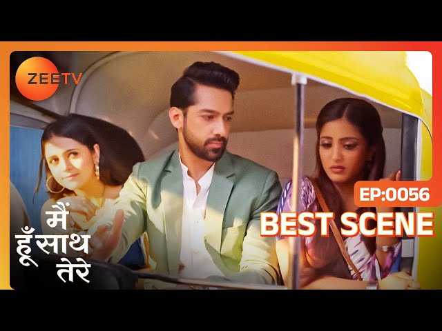 Janvi और Aryaman की Budding Love Story | Main Hoon Saath Tere | Ep - 56 | Best Scene | Zee Tv