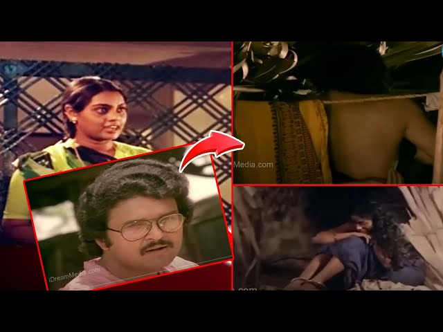 Sarath Babu Cheats To Silk Smitha || Seethakoka Chilaka Movie || iDream Entertainment