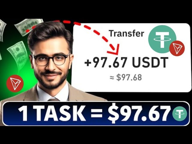 New Usdt Site 2025 | Best Usdt Investment Website | New Usdt Mining Site | New Usdt Earning Website